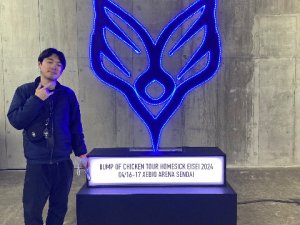 IMG_2335_Original