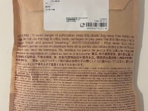 0AAC5EF7-1C5A-45AB-8653-FBEEB816A3EE
