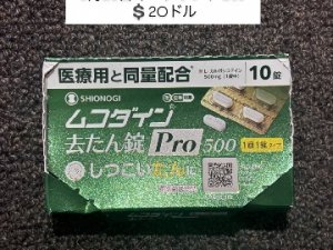 496D0122-27E3-417F-97A1-3209EDA5DA90