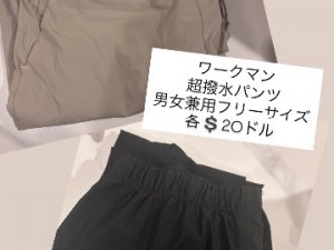 4EC8C1D3-A95C-4427-8FE7-023D6300D1FA