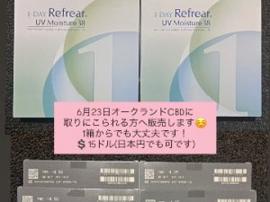 6555F625-A574-4E0D-83D2-E45DE334437F