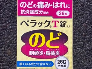 BB4BFA92-F106-4D1D-A964-685009302FC2