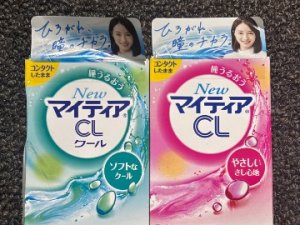 C34E04A1-F1CF-47C2-997A-52F518202CEA