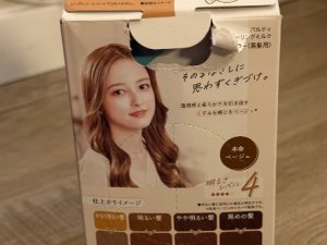 IMG_7499