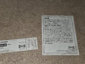 efb6eaaf-7274-421d-972f-9c5b433cd41b