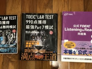 japan book iroiro11