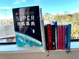 sale_bonus_10books