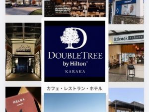 Karaka Shops In Area