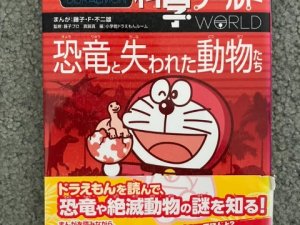 4C9712C8-DFD1-4EAD-94C7-A387B8C979ED_1_105_c