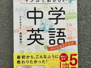 4A896D70-17C6-45A1-9565-239A0D005CE2_1_105_c