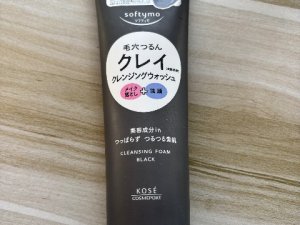IMG_4984