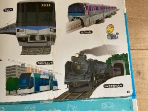 IMG_5702