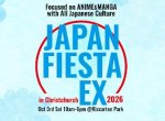 Japan Fiesta EX 2026 当日ボランティア募集！
