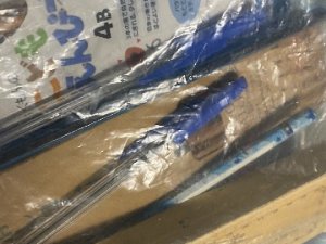 86194A3C-D03B-492E-BD4E-AFB56E80B21E_1_201_a