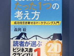 Image (6)