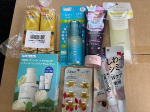 スキンケア、衛生品売ります。 - ニュージーランド総合情報