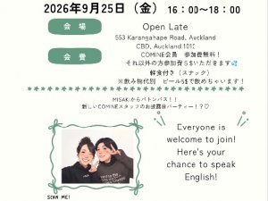 1756588B-8043-415A-9702-6E719AD6F9F2
