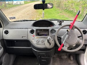 IMG_9878