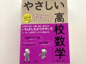 IMG_1805