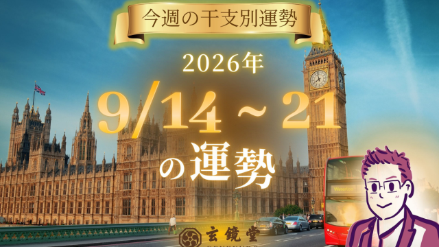 topic640360