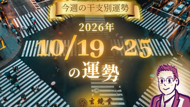 topic640360