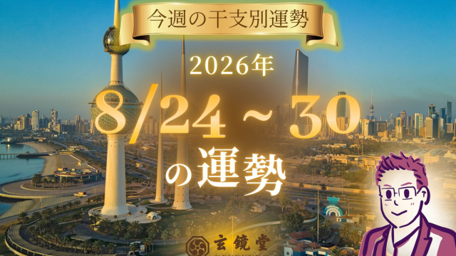 topic640360
