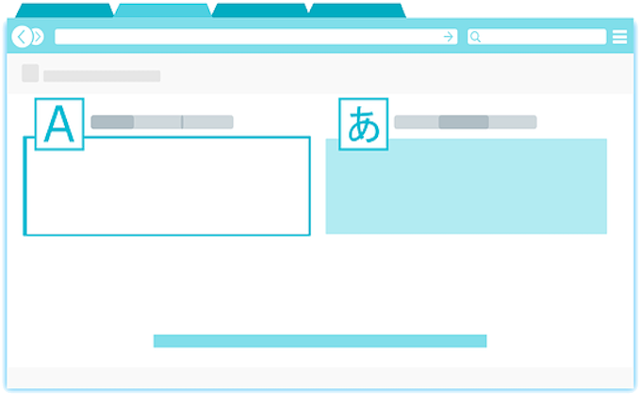 Ｗｅｂ 翻訳