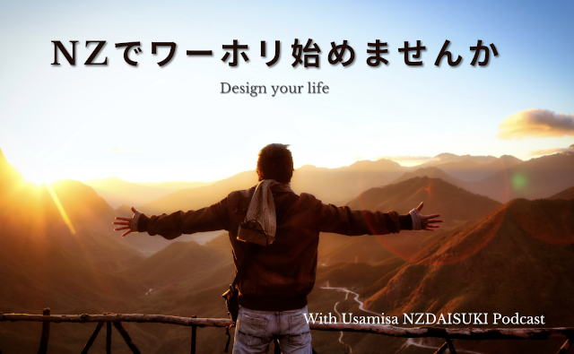 usamisa