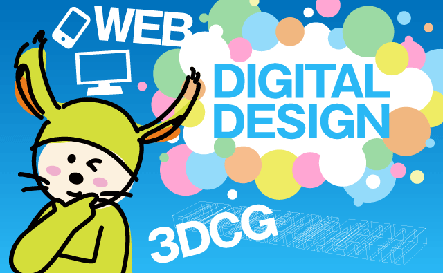 IT Graphic Designer