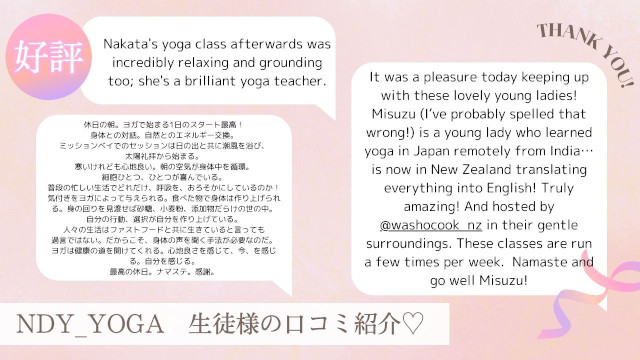 yoga-kucih1