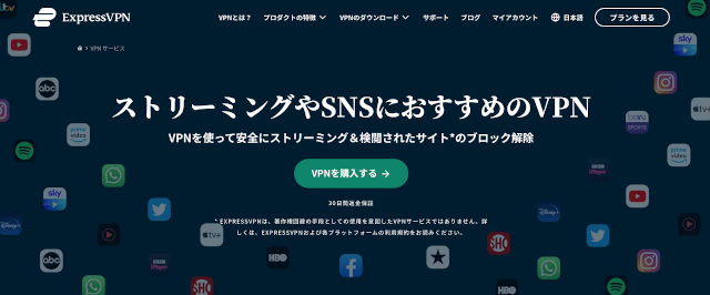 vpn0