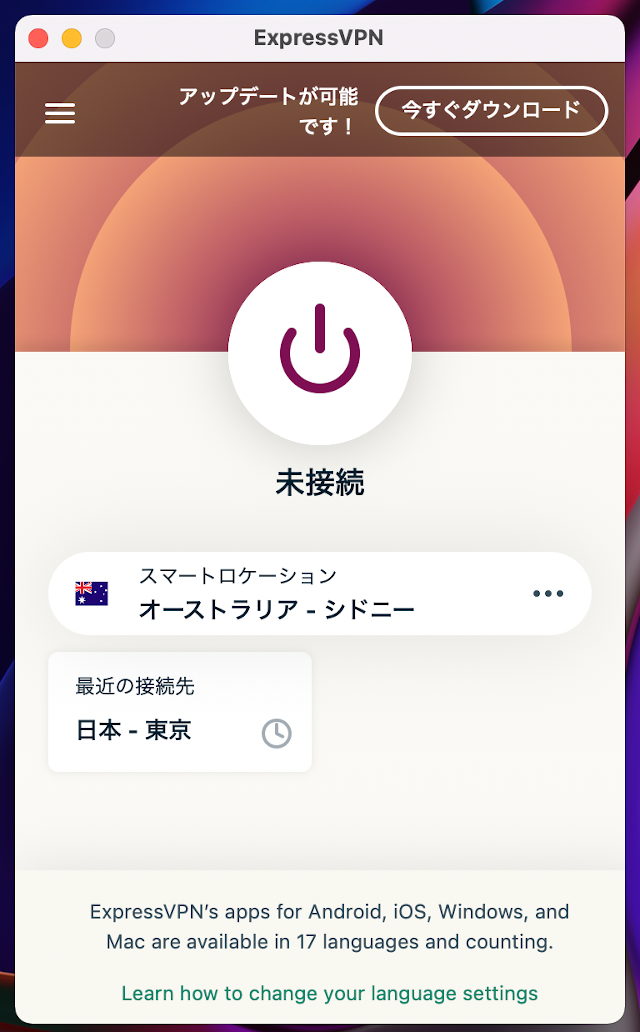 vpn1