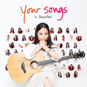 Your Songs