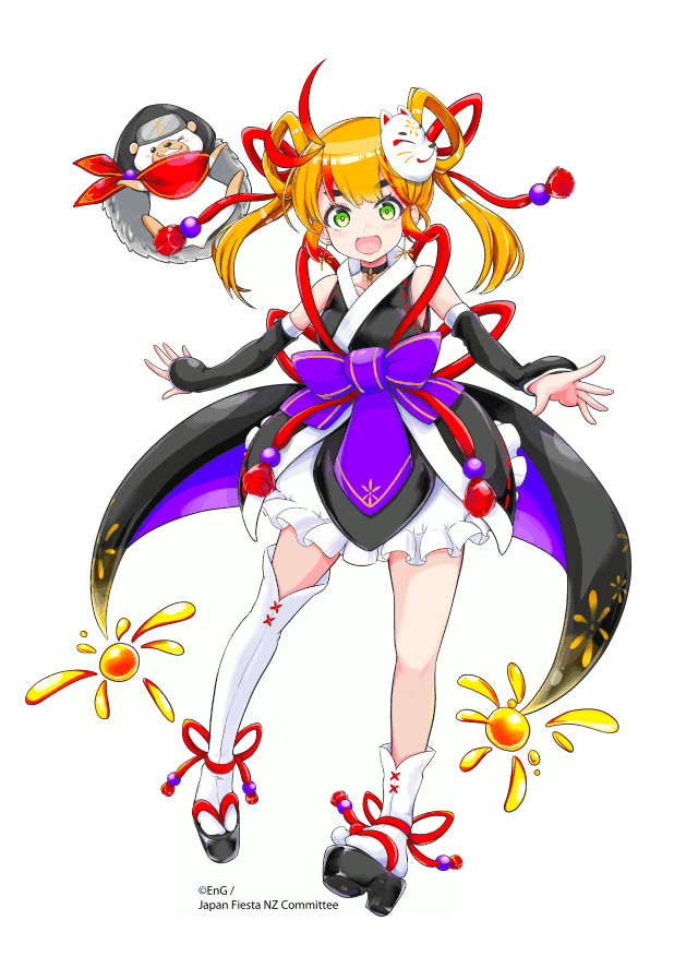 Matsuri cutout
