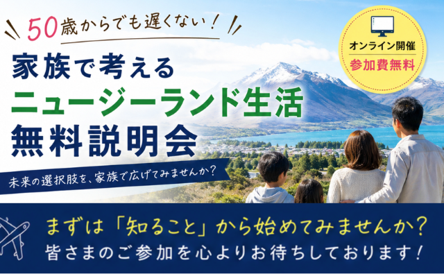 topic640x395