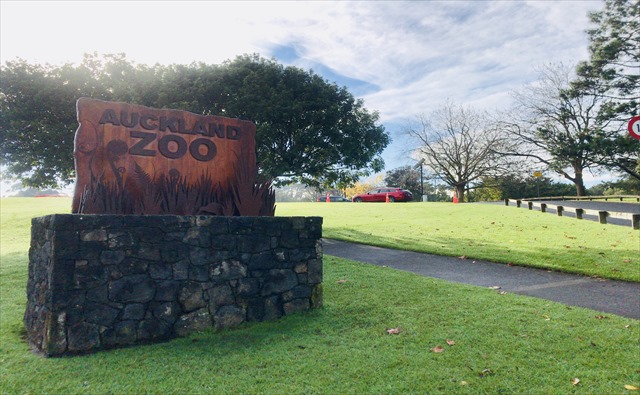 オークランド動物園