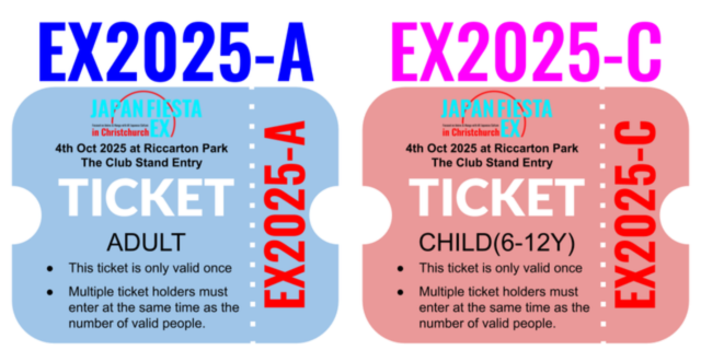 tickets