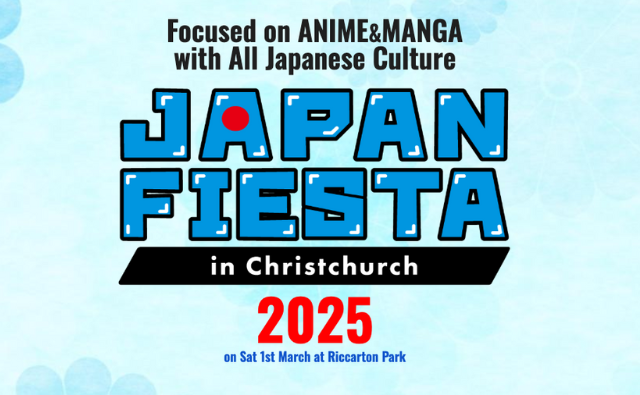 japanfiesta title