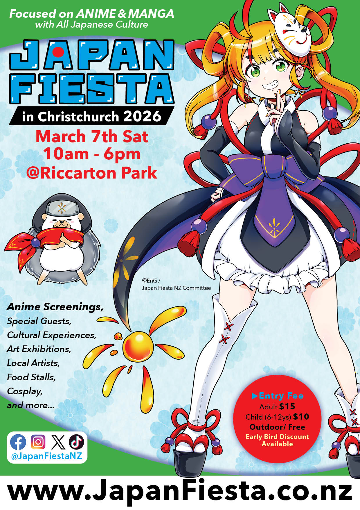 Japan Fiesta 2026 - ニュージーランド総合情報 | ニュージー大好き