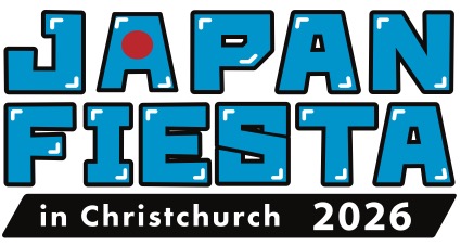 JapanFiestaLogo 2026outline