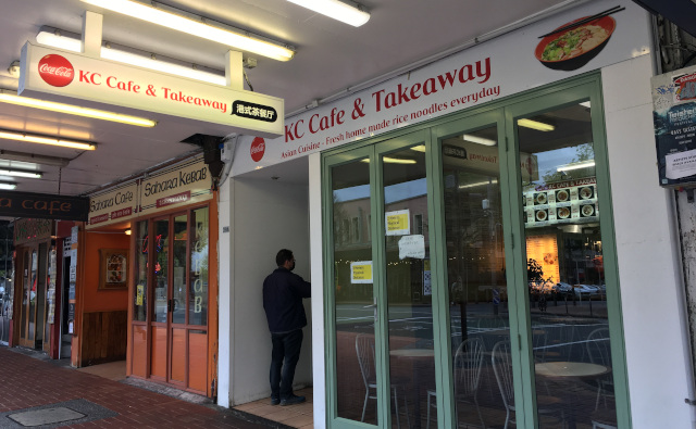 Lower Hutt Centralの給水場