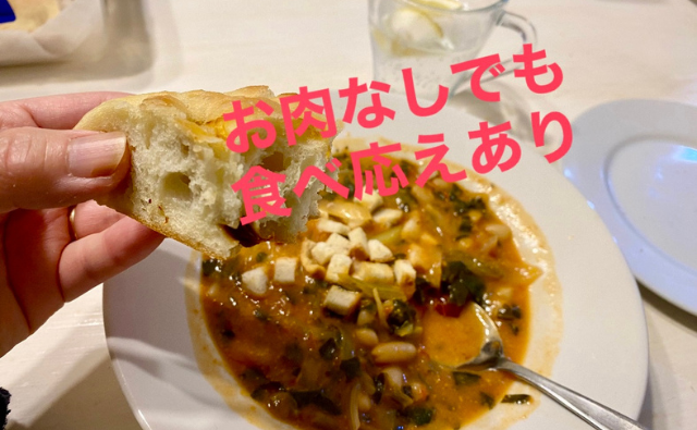 Vegan/Vegetarian、肉食い人種も満足！