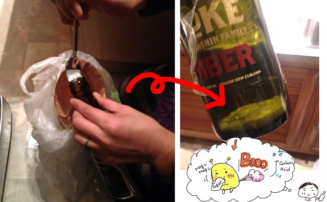 ビールキット