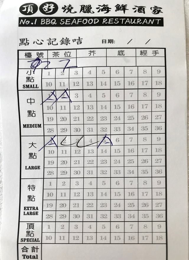 photo-1