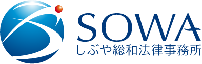 sowa-law-394x126