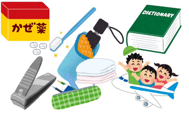 日本から持参してよかったアイテム7選