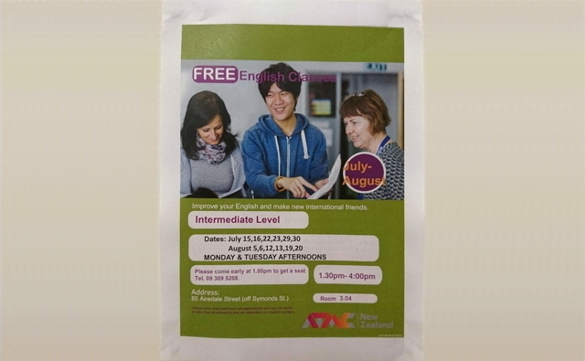 ATMC New Zealand Free English Lessons