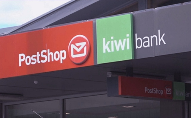 NZ 郵便局