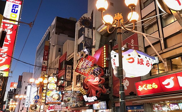 道頓堀