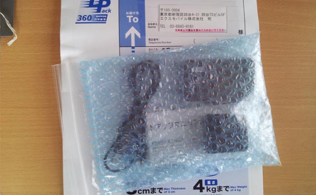 返却用パック